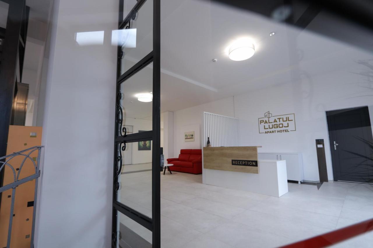 Apartament Palatul Lugoj Zewnętrze zdjęcie