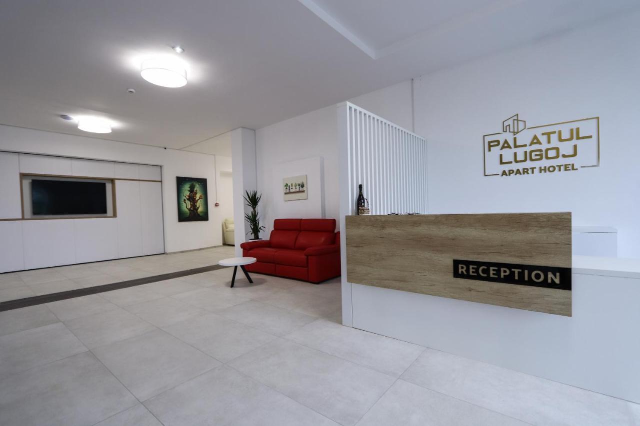 Apartament Palatul Lugoj Zewnętrze zdjęcie
